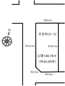 外観1